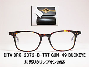 DITA BUCKEYE DRX-2072-B-TRT-GUN-49