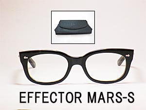 EFFECTOR　眼鏡　MARS-S　BKBA