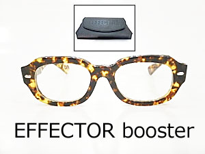 メガネのアベ｜EFFECTOR booster BA