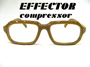 メガネのアベ｜EFFECTOR compressor go（胡麻） 限定カラー