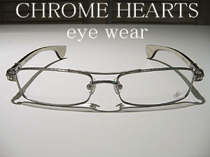 メガネのアベ｜CHROME HEARTS NADS AS-W WT/EB