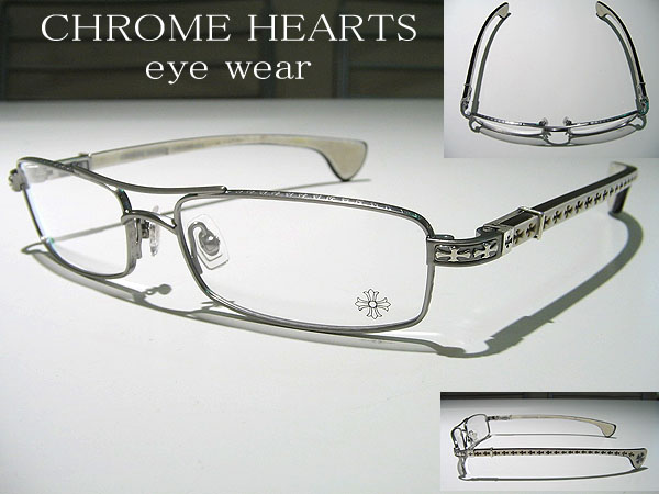 メガネのアベ｜CHROME HEARTS NADS AS-W WT/EB