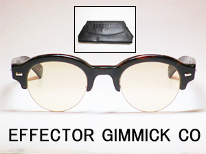 EFFECTOR GIMMICK グレーべっ甲