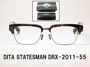 メガネのアベ｜DITA Statesman DRX-2011B-55