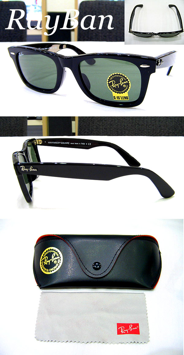 メガネのアベ｜RAYBAN RB2151-A 901 WAYFARER SQUARE