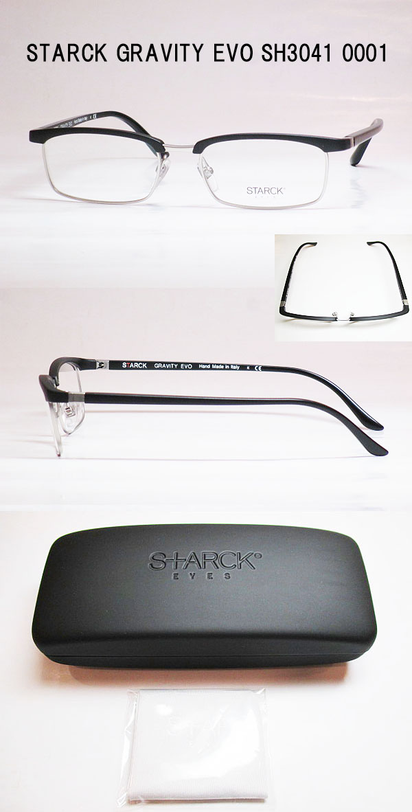 STARCK GRAVITY EVO SH3041 0001 - サングラス/メガネ