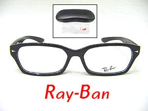 メガネのアベ｜RAYBAN RB5130 2000 ブラック