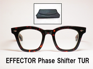 メガネのアベ Effector Phase Shifter Tur