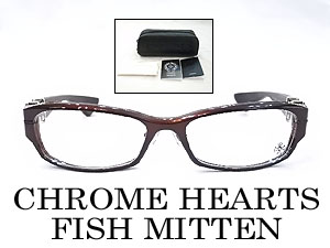 メガネのアベ｜CHROME HEARTS FISH MITTEN DB-WEB