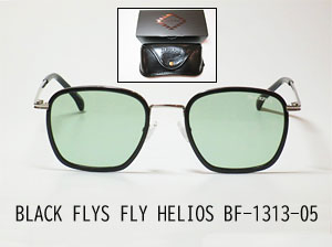 メガネのアベ｜BLACK FLYS FLY HELIOS BF-1313-05