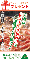 ���������R�`�v���[���g