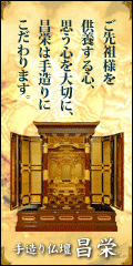 �葢�蕧�d ���h